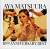?E?[??E?[ 10TH ANNIVERSARY BEST [CD+DVD]