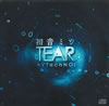 AVTechNO[?[?????? TEAR