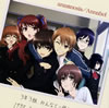 Annabel[?amnesis