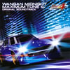 ??㷏㉶??????????? MAXIMUM TUNE 4??ORIGINAL SOUNDTRACK[?BD?? [2CD]
