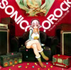 ?????????[?NICONICOROCK Tribute To VOCALOID