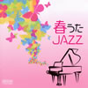 ????????????????????JAZZ