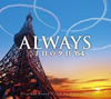 ??ALWAYS ???????64??O.S.T[?????