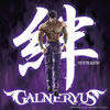 GALNERYUS[????FIST OF THE BLUE SKY