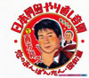 䣐???[????R????????????????????????????N?