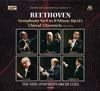 ??????????⸂??冪9????????1970XBV?br>NHKso. ? [8CD] []