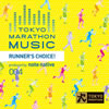 TOKYO MARATHON MUSIC presents RUNNER'S CHOICE produced by note native