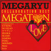 MEGARYU[??????OVE??????????????