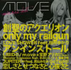 m.o.v.e[?im.o.v.e BEST [CD+DVD]