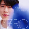 ZERO[???????????????????[ LOVE YOU[????????????