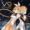 EXIT TUNES PRESENTS Vocalogemini feat.?????????