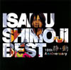 ????[??S???????????[??????? [2CD+DVD] []