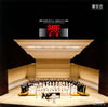 ???? ? -Kyo- ?D??2011@??P????????i? N???[?P[? [2CD]