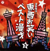 㼂???㰎??????? ???K????????㺆??3