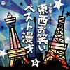 㼂???㰎??????? ???K????????㺆??5