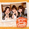??Y?[????Y???inger Song Gamer???????????? [CD+DVD] [p]