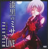 ????????[?FES cv.???????[?[?ANTASM ??????ive???Z??????? [2CD]