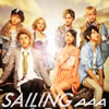 AAA[?ILING [CD+DVD]