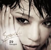 Sowelu[? Tonight