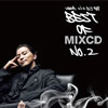 KREVA a.k.a.DJ 908[?ST OF MIXCD No.2 [WPbgdl] [2CD] [p]