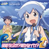 ??⼋????????DJCD??????N????? ⼋????????????????Vol.2[?[?????N?[????[? [CD+CD-ROM]