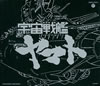 ??M?M??????????ETERNAL EDITION File No.1[??