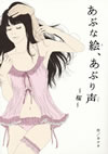 ?????????T[??????B?????