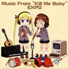 ?????????????????ⶇ??? Music From??Kill Me Baby??[?PO [p]
