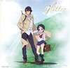 C??? feat.Sister 773[?itter [p]