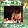 O????㪁?Personal Tea []