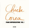 ?????????????????????? Vol.1 [SHM-CD]