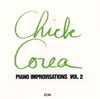 ?????????????????????? Vol.2 [SHM-CD]