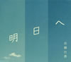 ??X??[????