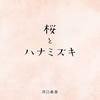 㰊????? ????ver.