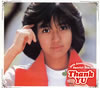 ????Thank YU??30th Anniversary Special Box?? [17CD+DVD] []