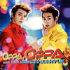 SUPER JUNIOR DONGHAE[?EUNHYUK[?pa[?Oppa [CD+DVD]