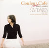 ??Q?Y?[?uleur Cafe Meets TOKI ASAKO STANDARDS 2004-2005 Mixed by DJ KGO aka Tanaka Keigo [WPbgdl]