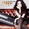 Mye[? ever soul