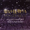??????????????original soundtrack[?n Sawada