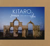 KITARO[?eeze asian cafe lounge [p]