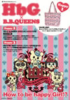 HbG?B.B.QUEENS[?w to be happy Girl!? [g[P[Xdl] []