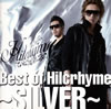 Hilcrhyme[?st of Hilcrhyme??SILVER?? [p]