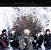 ?????[?????????? [CD+DVD] []