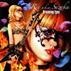 Rie a.k.a.Suzaku[?eaming Eyes