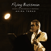 N㈼??Flying Bassman COVER LIVE RECORDING AT ROPPONGI