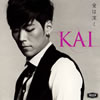 KAI[???P?