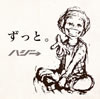 ????[???c??? []