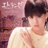 ????L?[?????? [2CD] [Blu-spec CD]