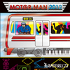 SUPER BELL??Z[?TOR MAN 2012