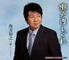 䣐???[??????????[???????????????????